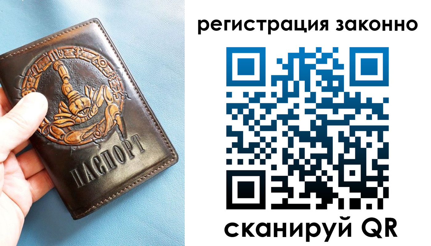 форма 3 в Вязьме