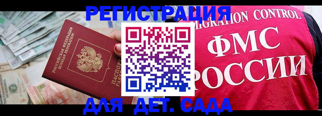 пропишу в квартире в Вязьме